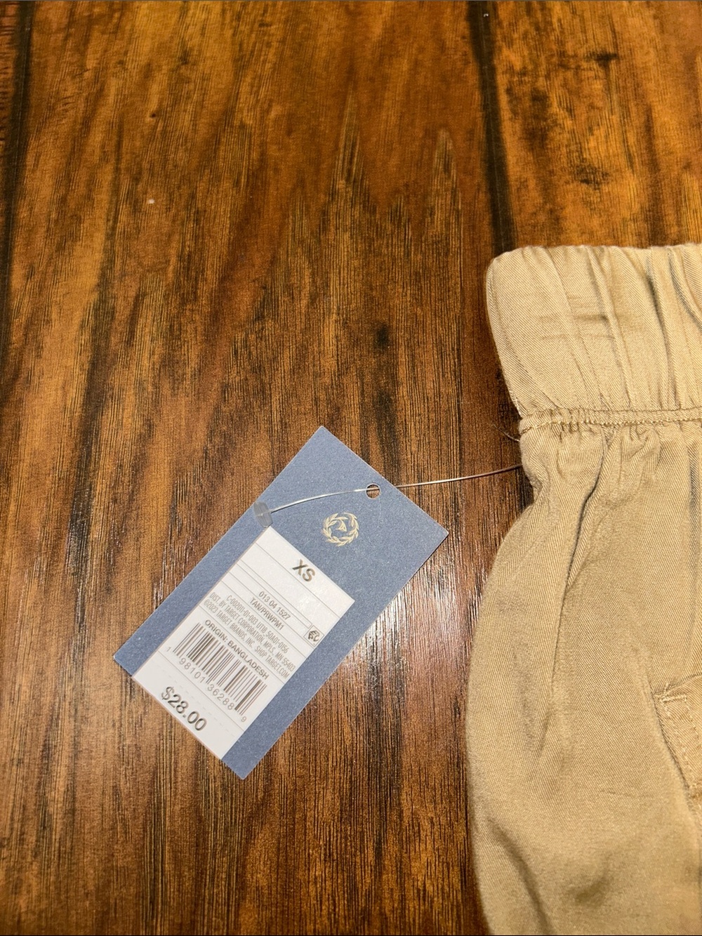 Universal Thread Joggers - Picture 3 of 5